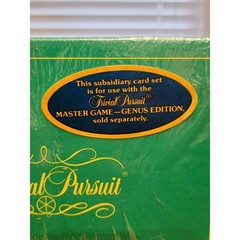 **NEW**Trivial Pursuit Master Game All-Star Sports Edition 1981 Vintage – Sealed