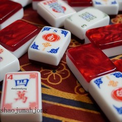 American Mahjong Tiles set ,160 tiles, Ruby Crane，gift，double-layer