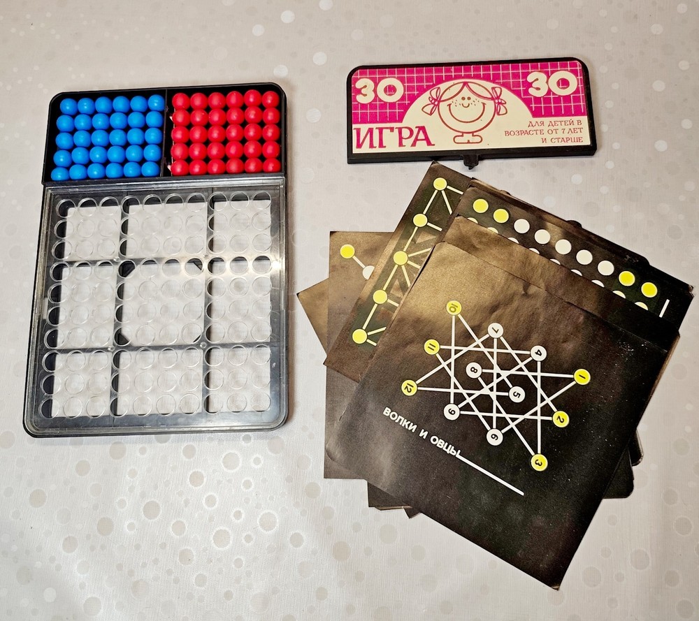 Vintage Soviet Logic Game 30 in 1 USSR 1980s Board Puzzle Wolves Sheep CCCP Toy
