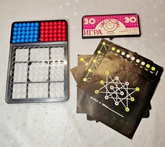 Vintage Soviet Logic Game 30 in 1 USSR 1980s Board Puzzle Wolves Sheep CCCP Toy