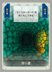 Arc Light MONSTER MAKER Monster Maker (2-6 people for 30 minutes 8 years ol