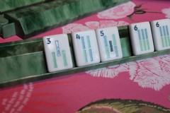 NEW! Set of 4 Green Marble Mahjong Racks & Attached Pushers 18.5″ – Beautiful!