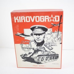 Kirovograd Ukraine WWII War Board Game Germany vs Soviets 1944 -Jack Radey