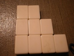 9 VINTAGE MAHJONG MAJONG TILES ALL DRAGON TILES IN VERY GOOD USED COND