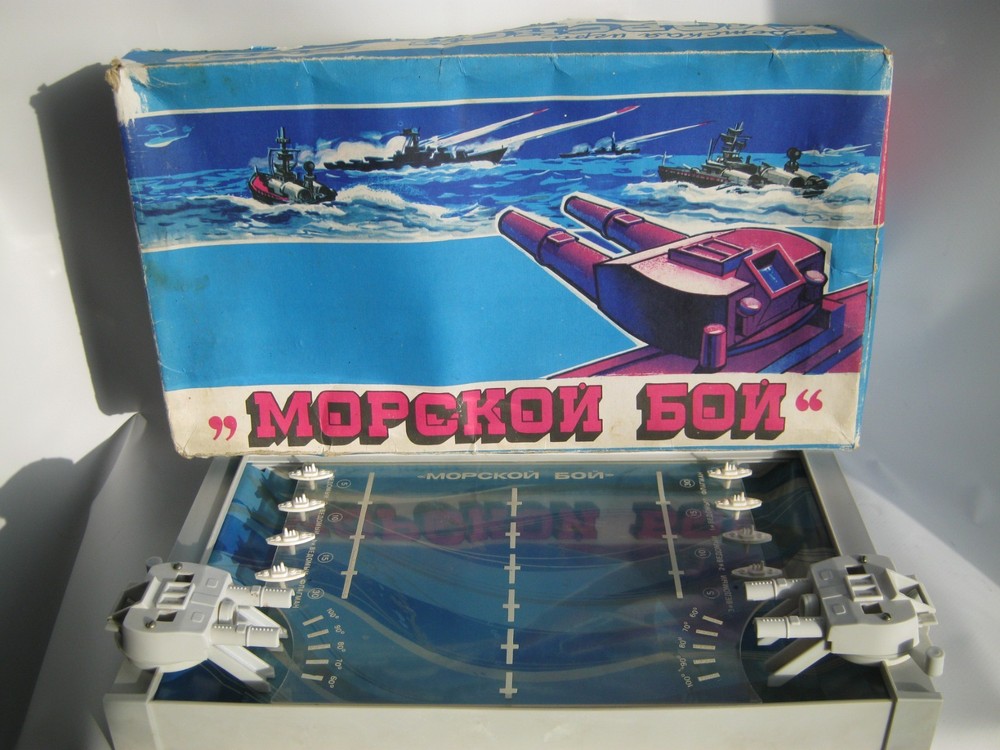 Soviet Battleship board game – Sea Battle USSR game