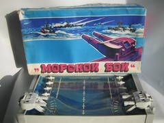 Soviet Battleship board game – Sea Battle USSR game
