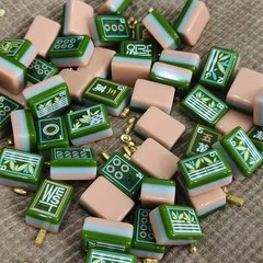 US Stock American Mahjong Tiles 160 Green Floral Acrylic Mahjong Set