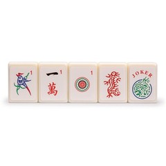 Yellow Mountain Imports 8.5″L x 5.5″W x .1″H (21.5cm x 14cm x .3cm), White
