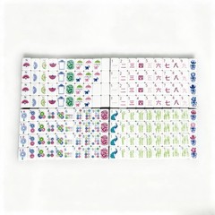 160 American Mahjong Tiles – 4-Layer Acrylic Engraved, Apple Green Theme Set