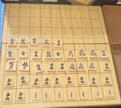 Pavilion Toys R Us Shogi Set, Compact, Folding Plastic With Holder For 40 Pcs