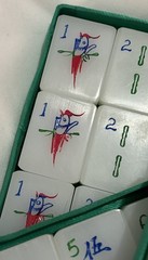 Vintage 1940s – 1950’s Hand Carved Mahjong Set