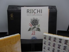 Yellow Mountain Imports Japanese Riichi Mahjong Set Yellow / White Brand New!!!