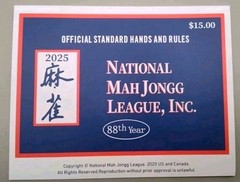 4-pk. | 2025 National MahJongg Cards, Official Standard Hands and Rules New Sea