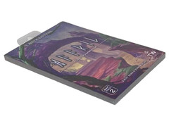 Affril Plane Knowledge Cartographers Map Pack 2 Brieger Adan Factory Sealed NEW