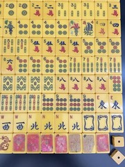 Nice Lot of 152 Vintage Bakelite Mah Jong Mahjong Tiles + 5 Racks W/ Case & Dice