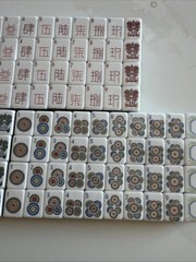 Mah Jong American Set tile, Tortoise Wood, 4 Layers, Green