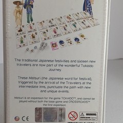 Funforge Tokaido Matsuri Expansion Pack Board Game Extension TKD06 (2016)