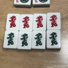 Mah Jong Mahjong 166 Tile Set Blue Teal 3 layer Lucite Tiles Pusher Racks Case