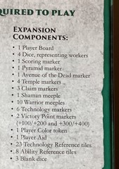 NEW TEOTIHUACAN CITY OF GODS 5TH PLAYER EXPANSION- GREEN PLAYER AGES 14+