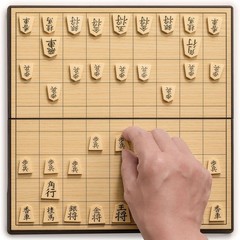 Yellow Mountain Imports Shogi Japanese Chess Magnetic Travel Game Set – 9.6-Inch