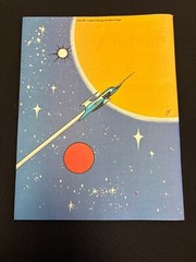 Judges Guild – Doom of the Singing Star – Science Fiction Adventure (SEALED)