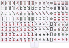 Deluxe Portable Chinese Mahjong Set – 146 Large Numbered Tiles & Chips Included