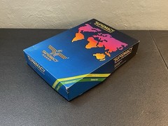 VTG 1986 Supremacy The Game of Superpowers War Strategy Battle COMPLETE FREE S/H