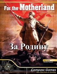 Compass Games for the Motherland Russian Front 1941-1944 Factory Sealed Copy