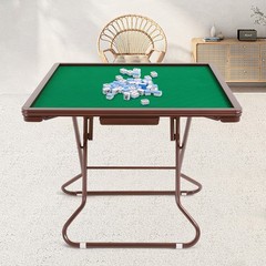 Mahjong Table w/ 4 Cup Holders & 4 Drawers for 4 Player People Foldable Portable