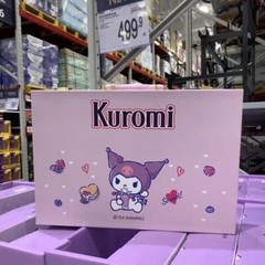 Original SAM’S CLUB Limited Sanrio Kuromi Mahjong SET GIFT IN STOCk