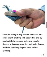 Traditional Korean Game String Spinning Top (Pang-i)Squid Game2 (Random Color)