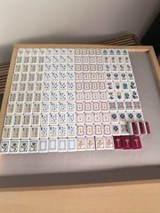 American Mahjong Game Set, 160 tiles Mah Jong Tiles red Ginkgo Acrylic Mahjong