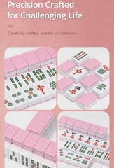 Portable Mahjong Set with Folding Table Mini Travel Game space saving Easy Carry
