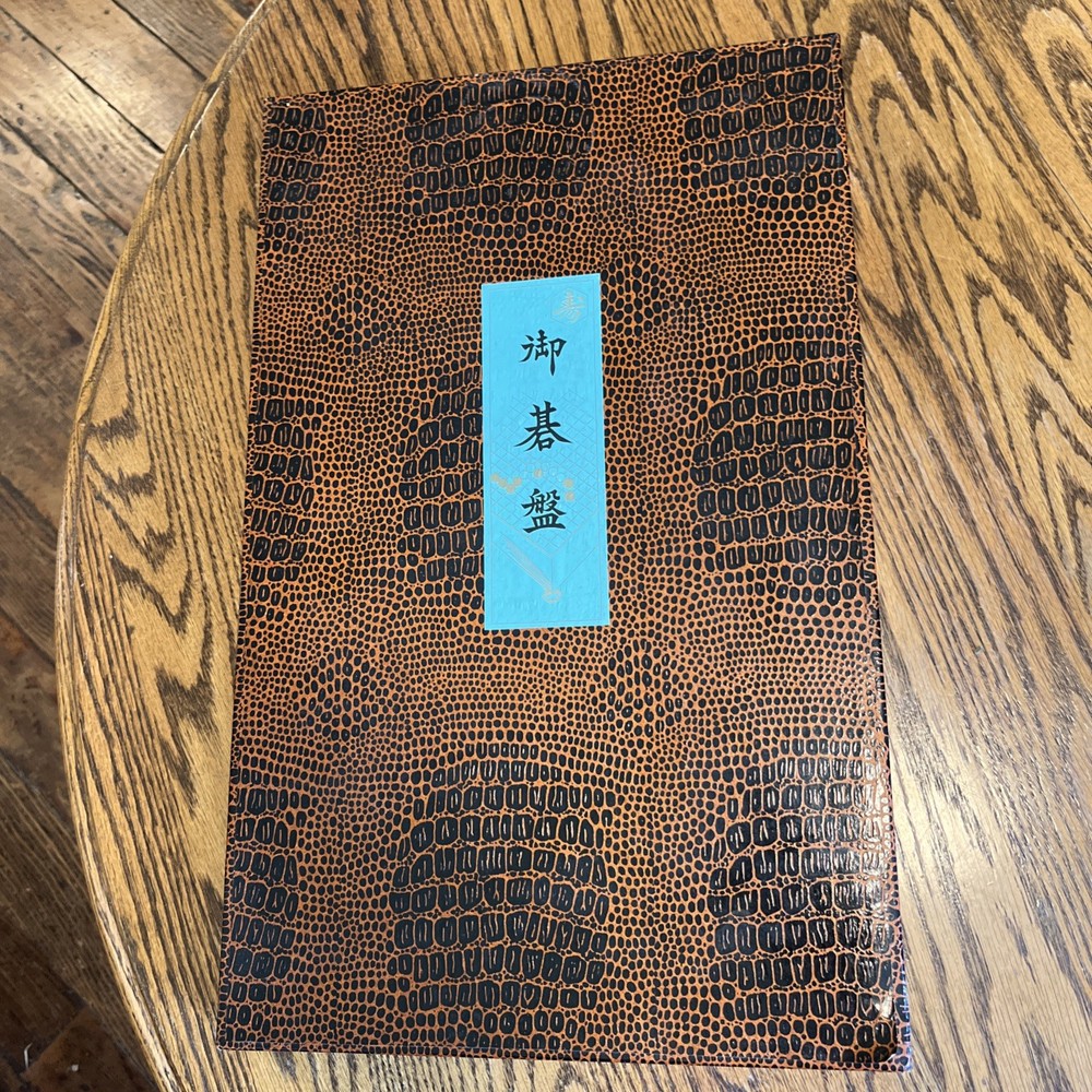 Vintage Japanese Go Game Wood Board Made in Japan Original Box