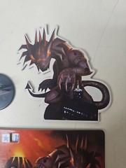 King Of Tokyo 2014 Edition ‘Meka Dragon’ Cardboard Figure/Monster Board Pieces
