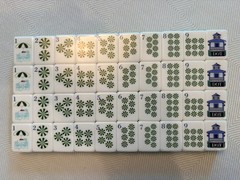 Mahjong GOLF Club New 160 Tiles, Mat, Dice, Dice Bag, Mat Bag. RARE Set Masters