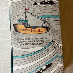 Jenga Ocean Game Eco-Friendly Bureo Made From 100% Recycled Fishing Nets 2017