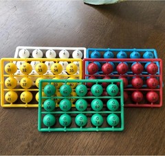 3/5 Inch Bingo Balls for Standard Cages and Bingo Boards, Easy Read, 75 Count…