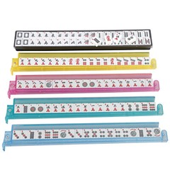 American Mah Jongg 166 Tile Mahjong Set 4 All-in-One Rack Pushers w/Portable Bag