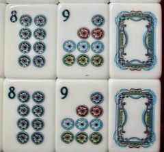 American Mahjong Tiles 160 Engraved 1.4” Acrylic Tiles •Racks & Pushers •Mat