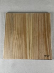 NEW ~ New Entertainment Board Game Backgammon ~ Hand Crafted Solid Wood Set