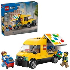 LEGO City Delivery Van Building Toy 60500 2 Minifigures Kids Ages 6+ Pretend