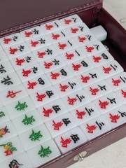 Vintage Mahjong Travel Set 144 Multicolored Tiles 2 Dice & Case