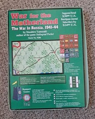 Vintage Rampart 1993 Masahiro Yamazaki’s War For The Motherland Game Unpunched T