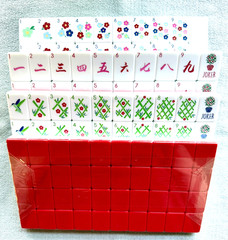 Simgoing Floral Luxury American Mahjong Set 160 Engraved Acrylic Tiles Red Backs