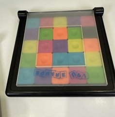 Square Up! Game COMPLETE Mindware 2009 Tile Strategy Slide Puzzle Race