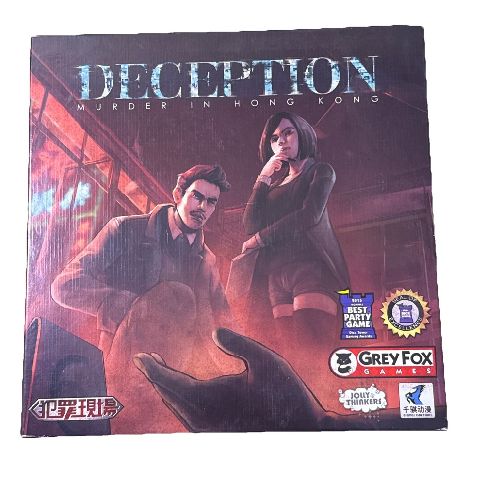 Grey Fox Games Deception, Murder in Hong Kong (Complete)