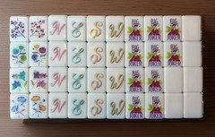 American Mahjong Set •160 Melamine Tiles •Racks •Storage Satchel