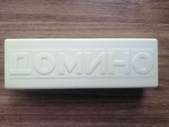 Vintage Domino game, USSR production of the 80s, box size 16×5 cm.
