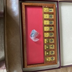 Vintage Wooden And Bronze Shut The Box Game; Slater And Tutton Ltd Collectors